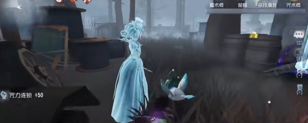 第五人格红夫人怎么训练