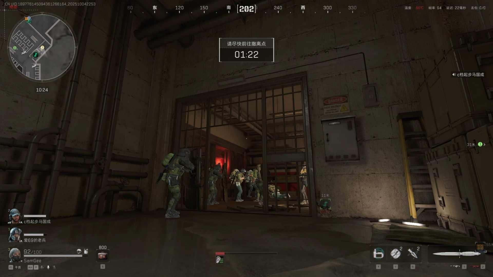 三角洲行动哪个图容易赚钱