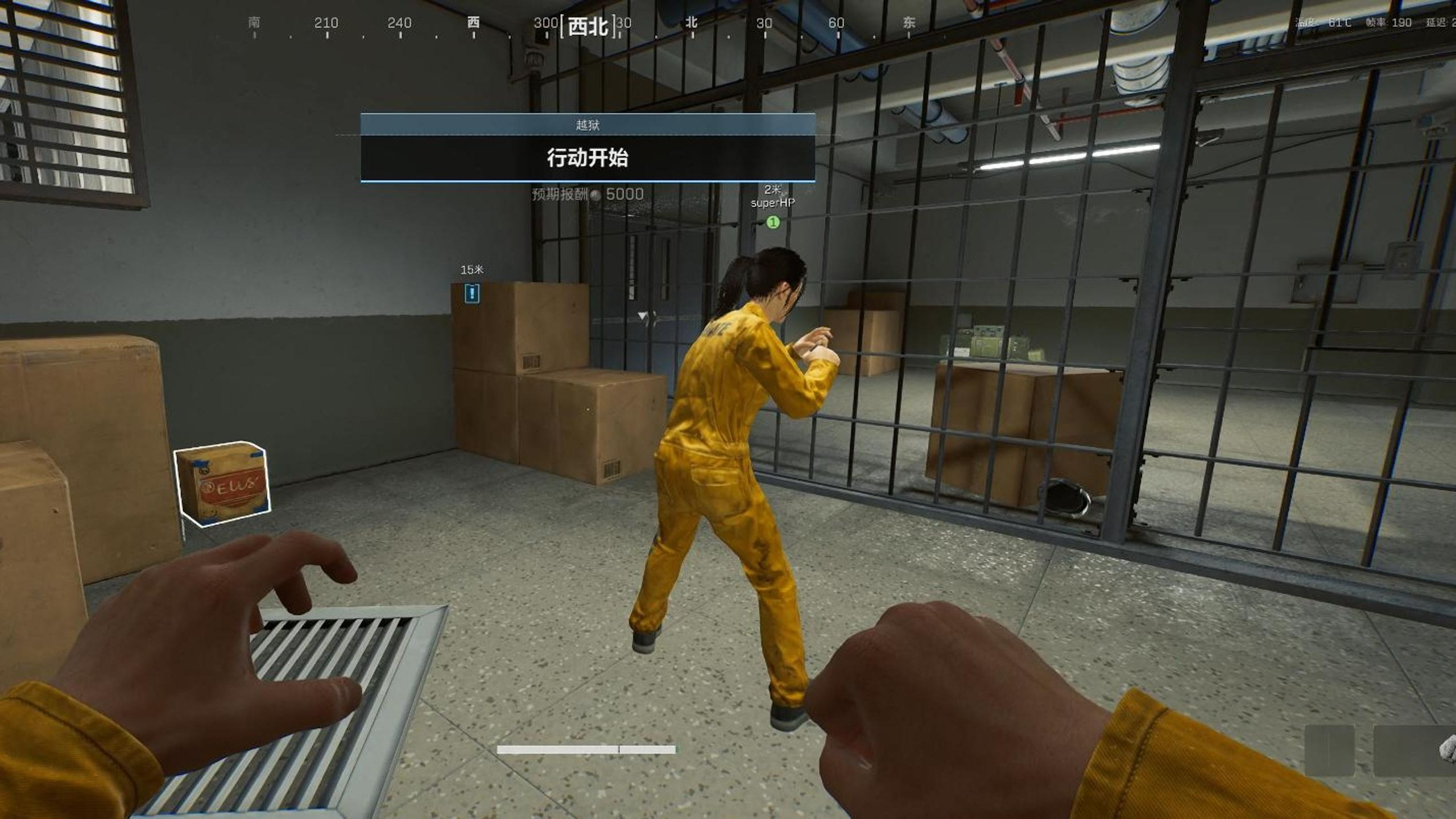 三角洲行动哪个图容易赚钱