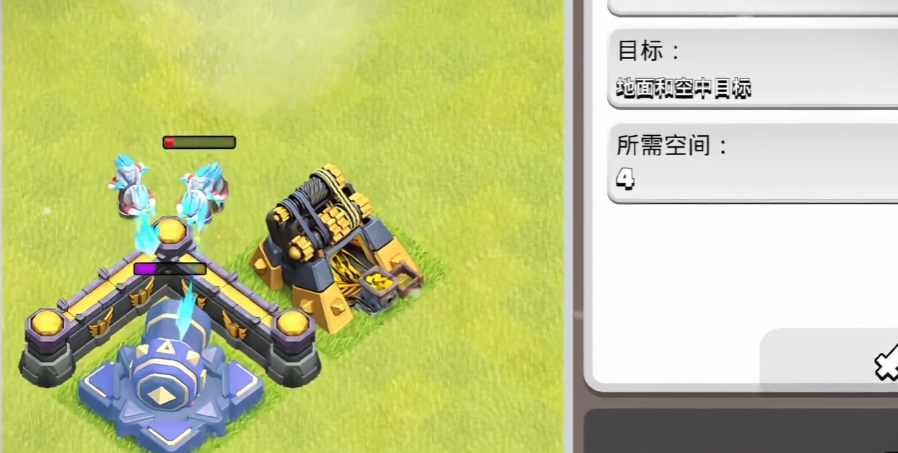 部落冲突17怎么打