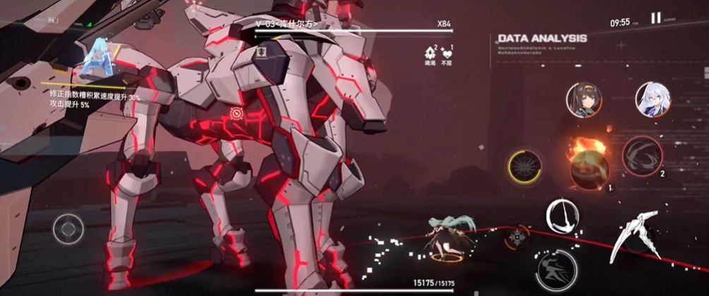 深空之眼迷梦怎么过