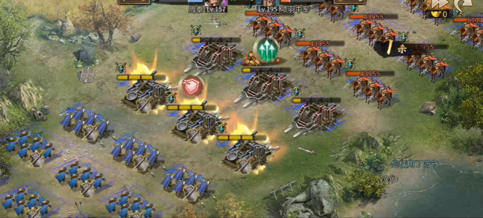 攻城掠地先帝3700怎么过