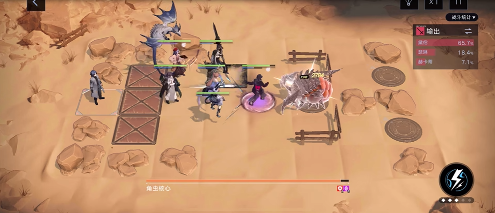 无期迷途角虫核心怎么打