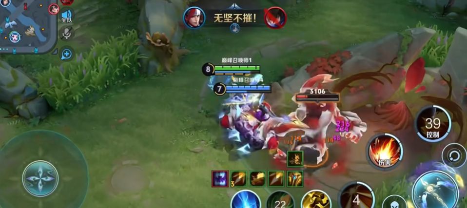 王者荣耀后羿铭文出装是什么