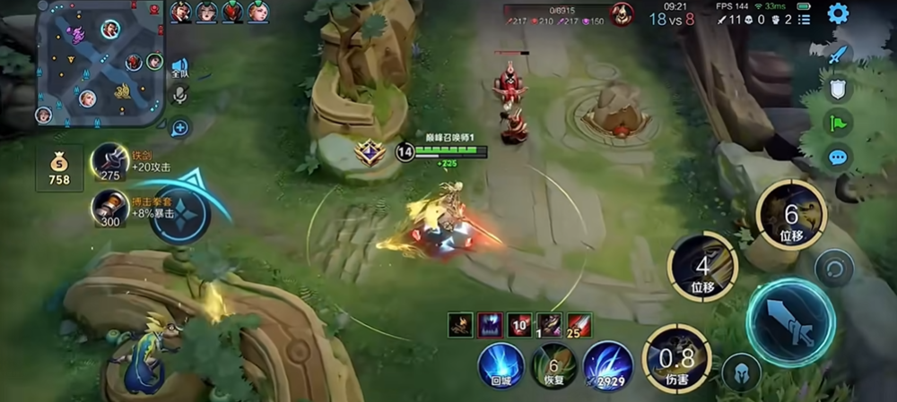 王者荣耀曜的出装和铭文出什么