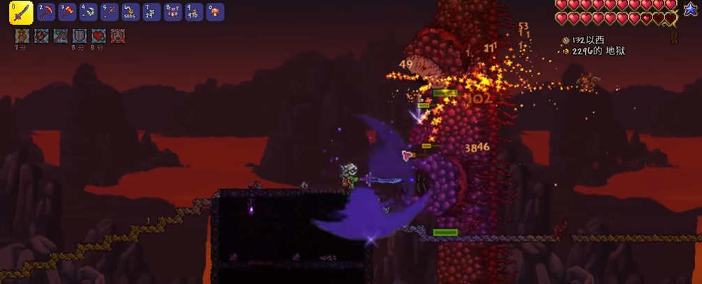 泰拉瑞亚肉山怎么过