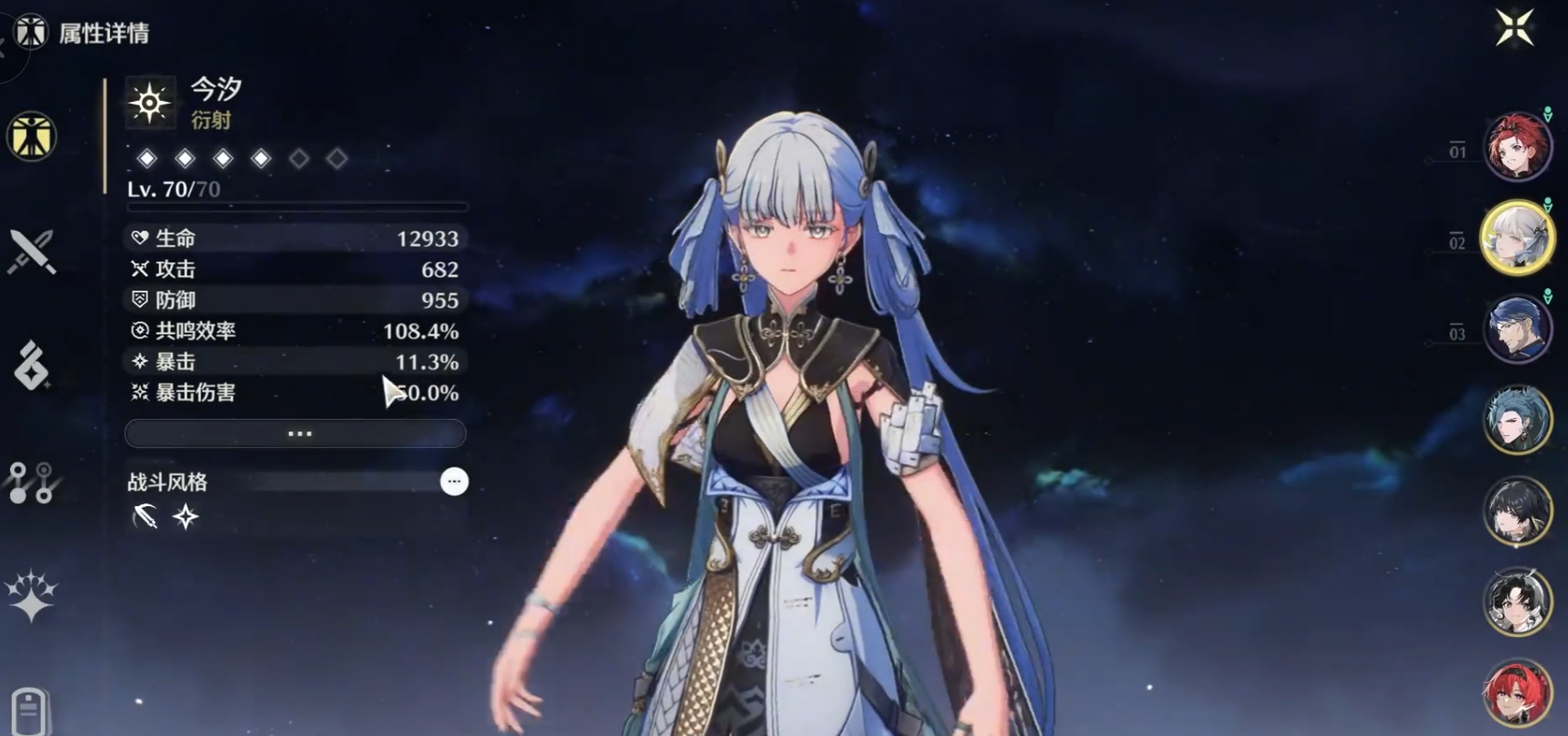 鸣潮机械巨偶怎么开门