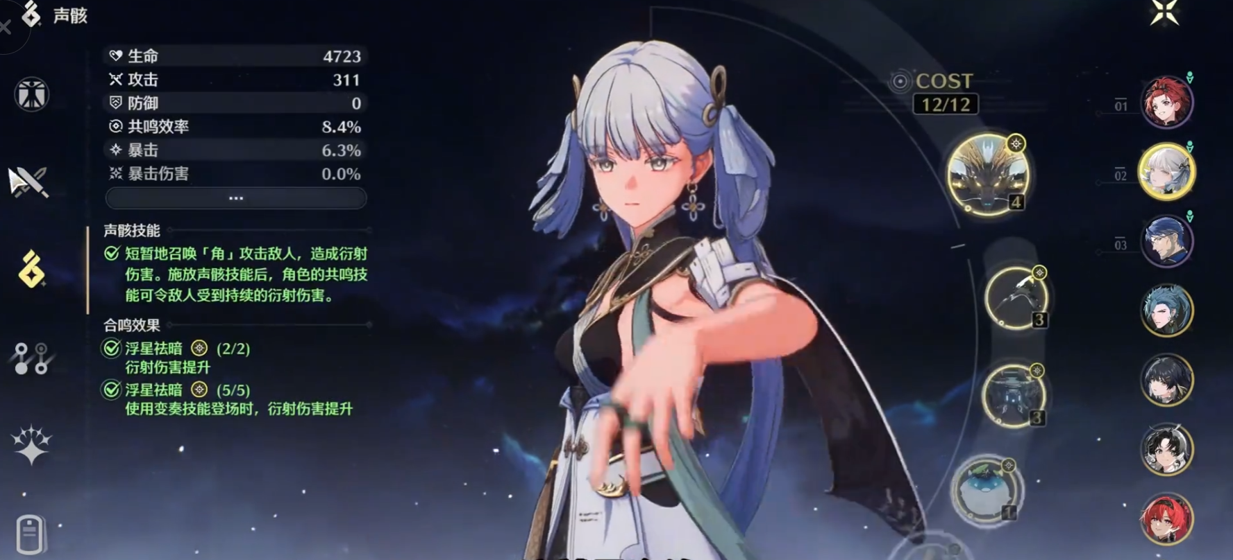 鸣潮机械巨偶怎么开门