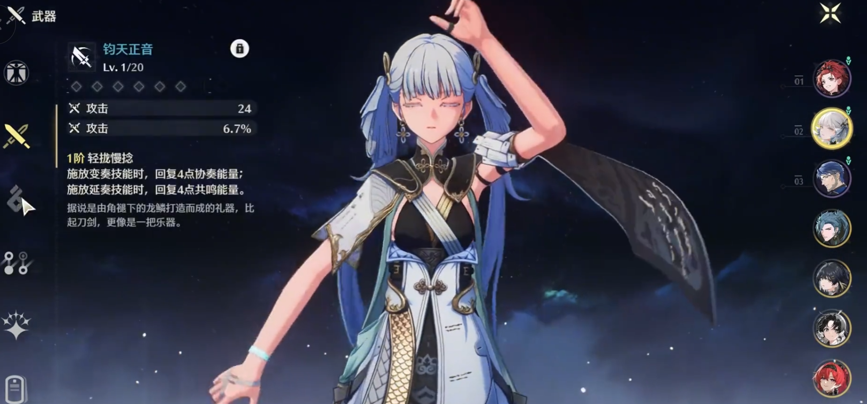 鸣潮机械巨偶怎么开门