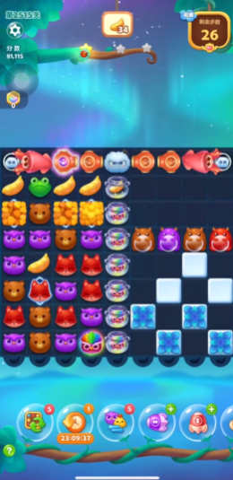 开心消消乐2515关怎么过