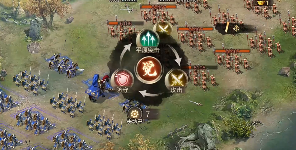 攻城掠地170许褚怎么过