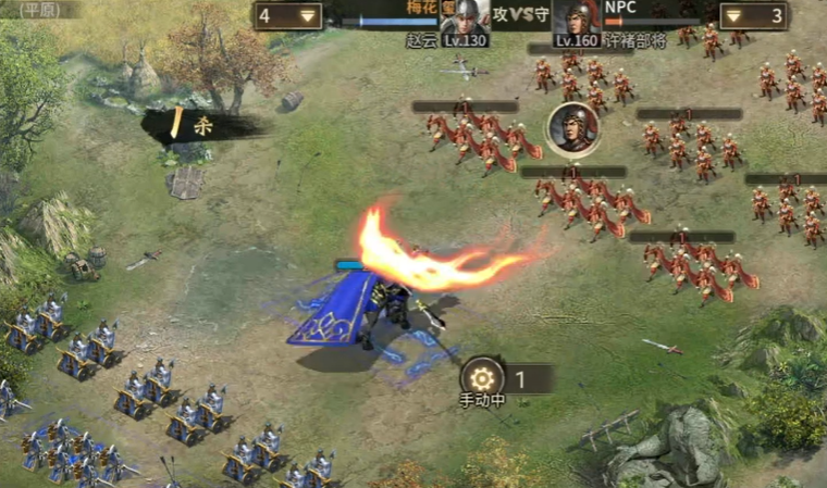 攻城掠地160副本怎么过