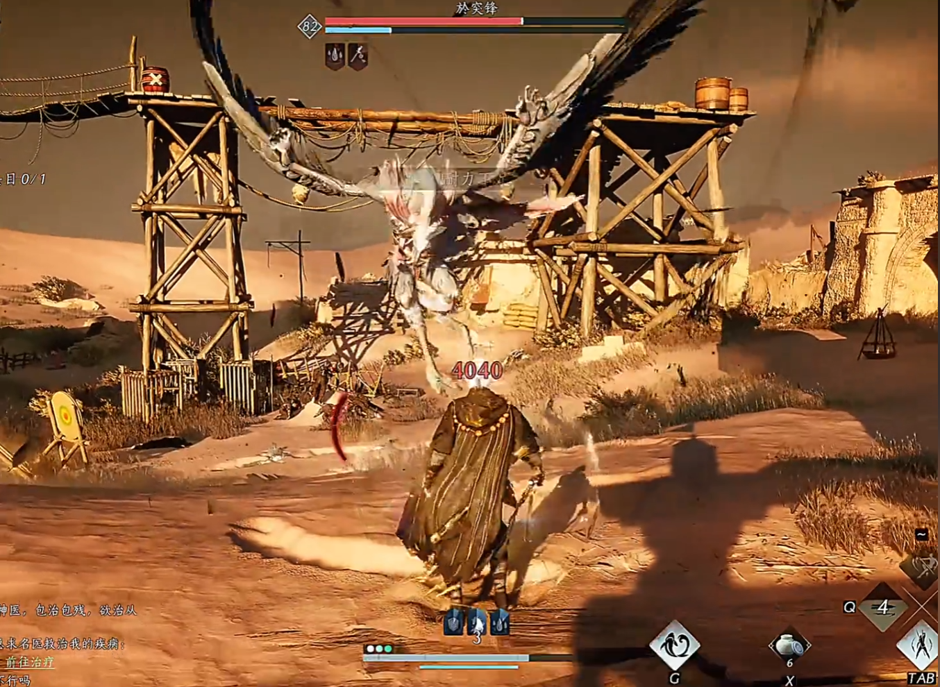 燕云十六声如何飞檐走壁