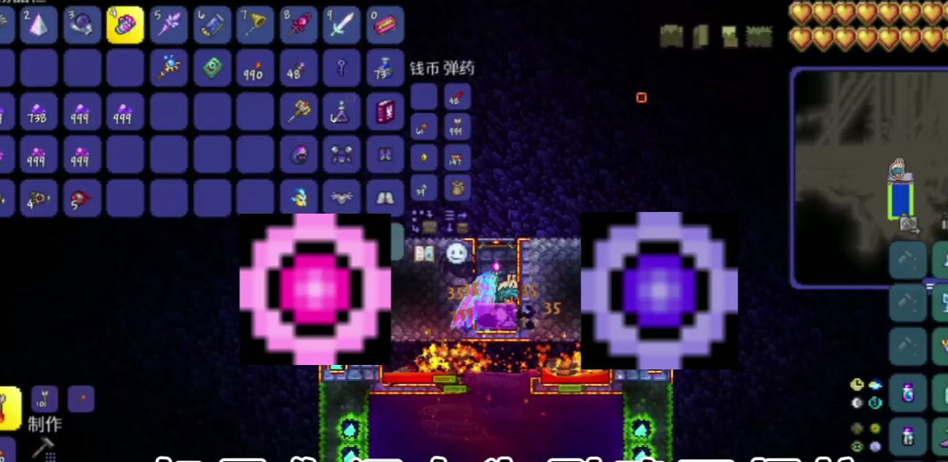 泰拉瑞亚肉山后先干什么 泰拉瑞亚肉山后先干什么