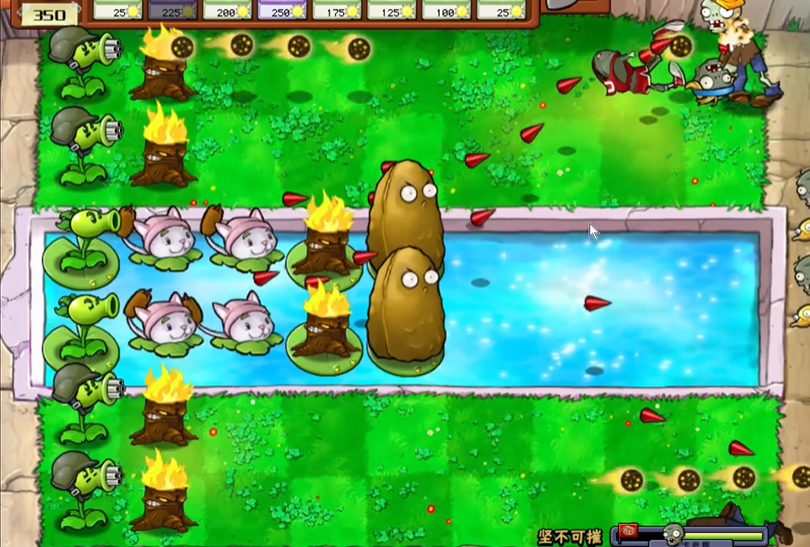 植物大战僵尸坚不可摧怎么打 植物大战僵尸坚不可摧怎么打