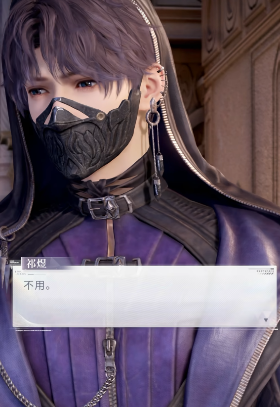 恋与深空怎么快速提升羁绊