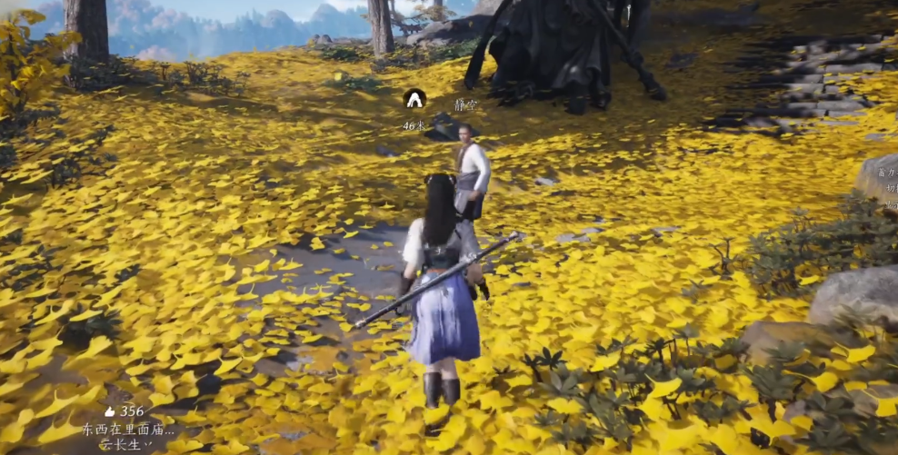 燕云十六声买剑怎么选