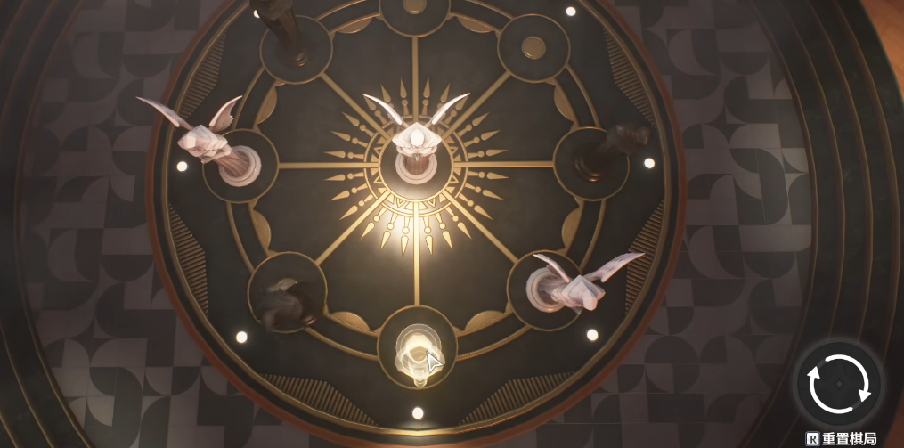 鸣潮七丘宝箱怎么获得