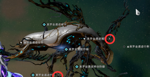 星际战甲orokin遗迹怎么进 星际战甲orokin遗迹怎么进