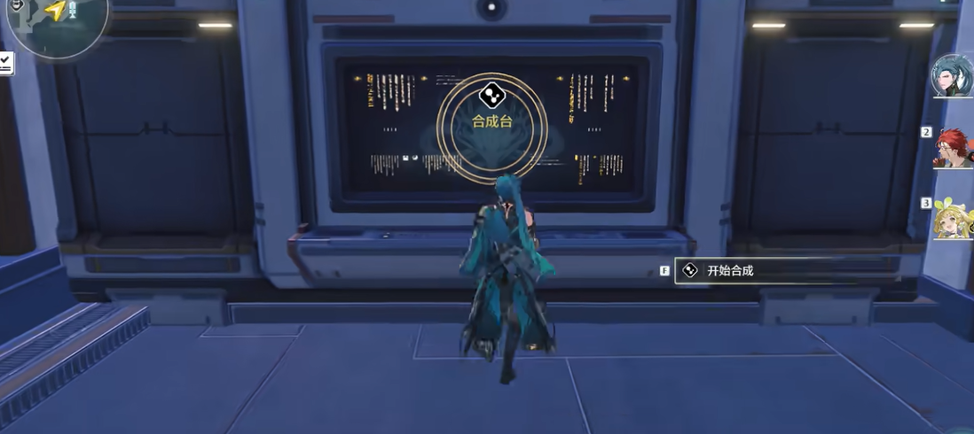 鸣潮2阶突破怎么打