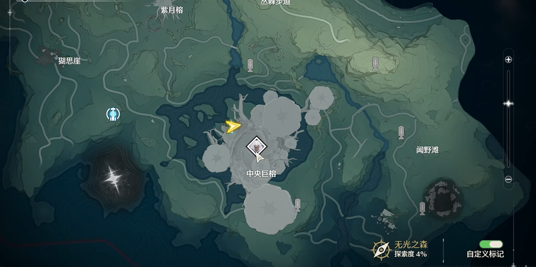 鸣潮乌龟盾在哪刷