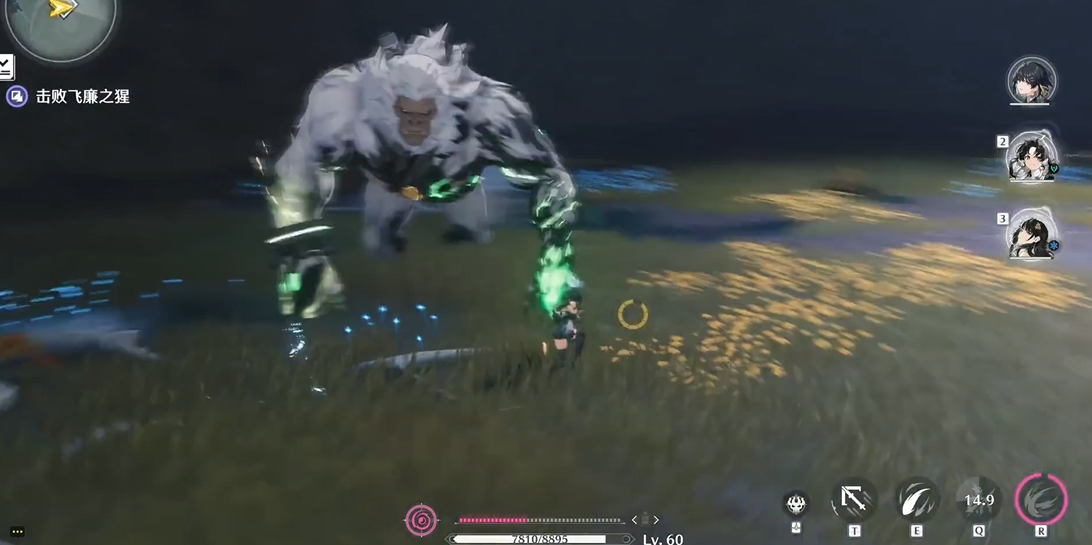 鸣潮乌龟盾在哪刷