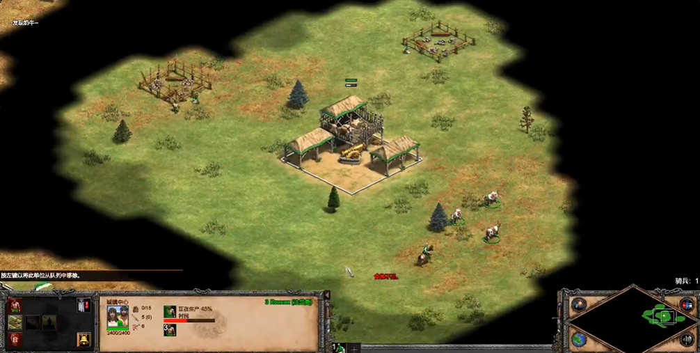 帝国时代2法兰克怎么打