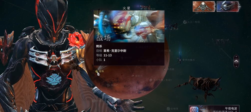 星际战甲圣剑战甲怎么得