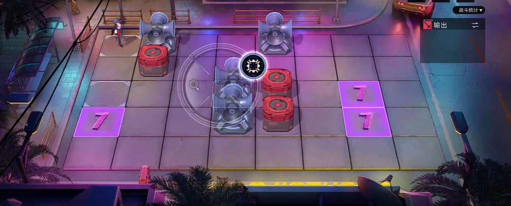 无期迷途推箱子怎么过第一关