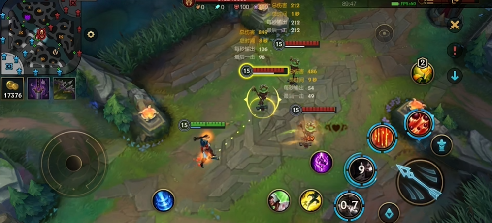 英雄联盟手游赏金出什么装伤害高