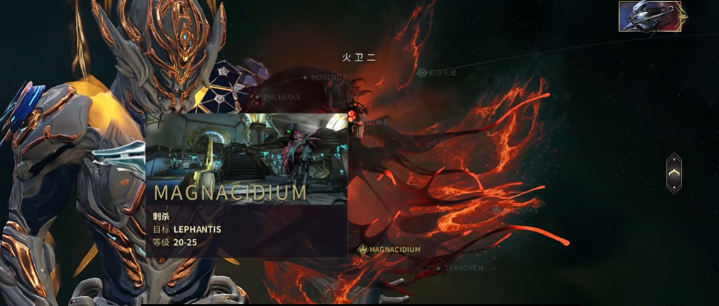 星际战甲nekros怎么得