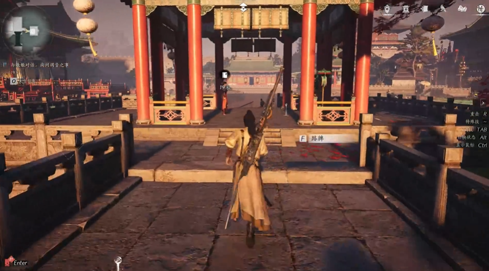 燕云十六声怎么进樊楼