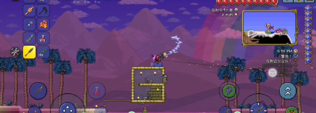 泰拉瑞亚怎么打4神柱