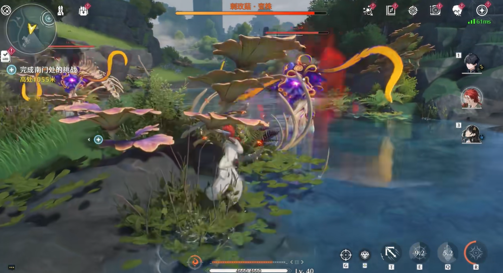 鸣潮60级刺玫菇咋打