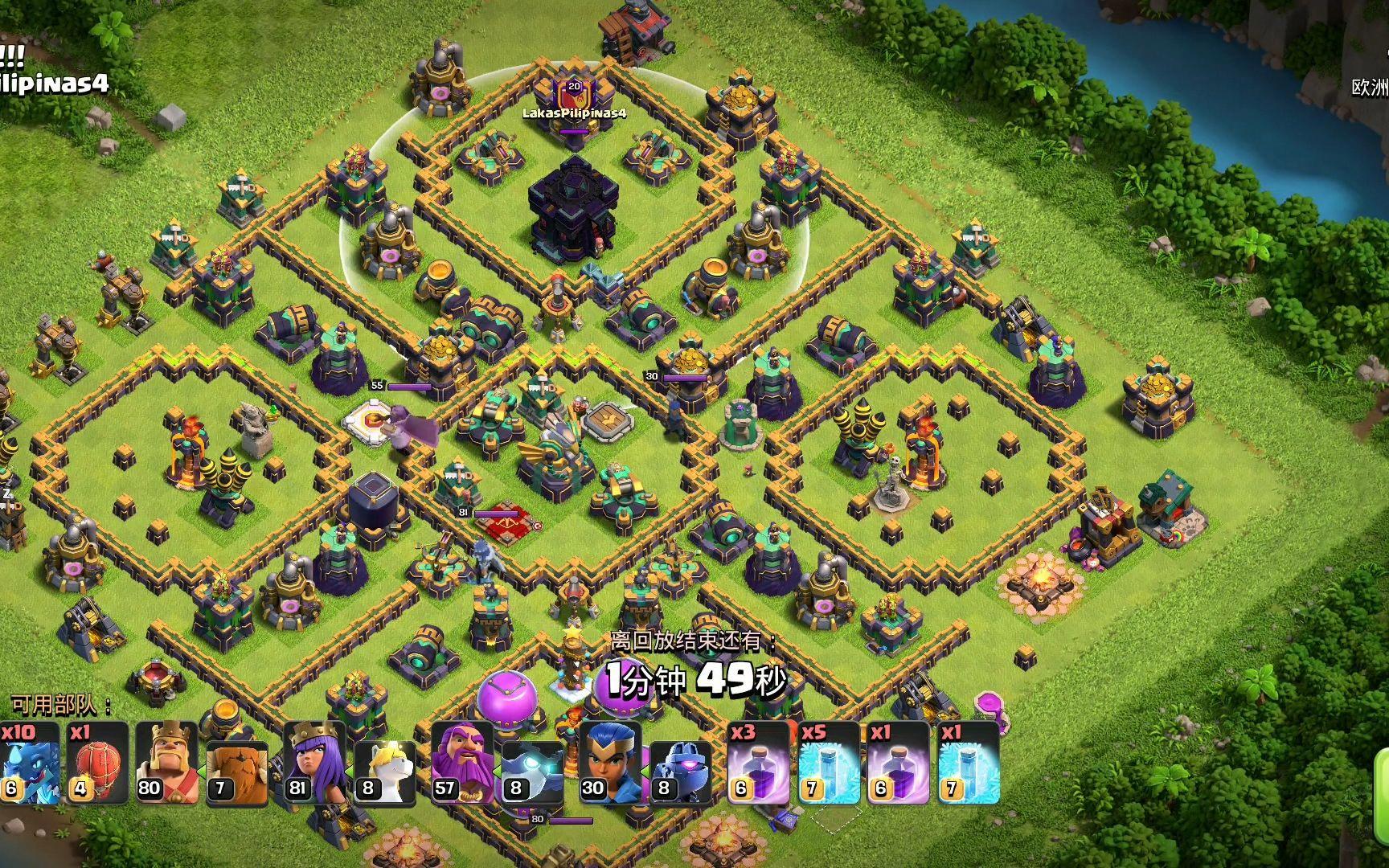 部落冲突怎样建筑最好