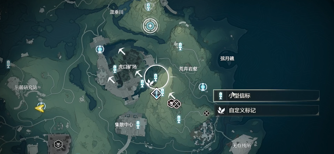 鸣潮回声冠塔怎么上去