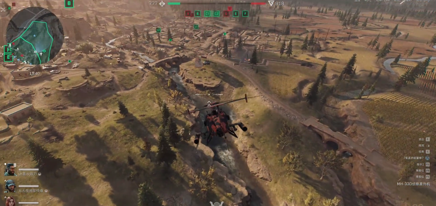 三角洲行动玩什么图呢