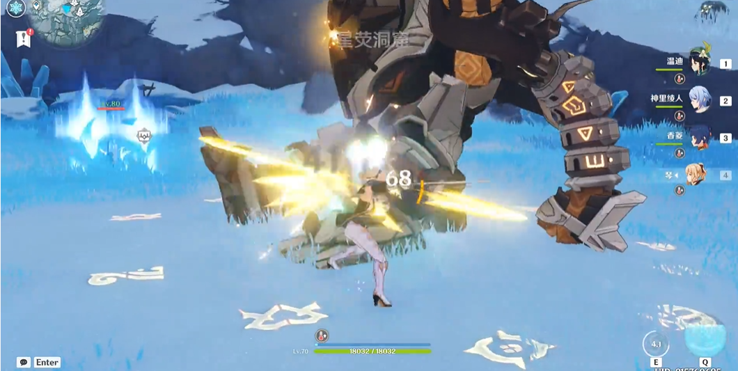 原神星荧洞窟四个石碑怎么解