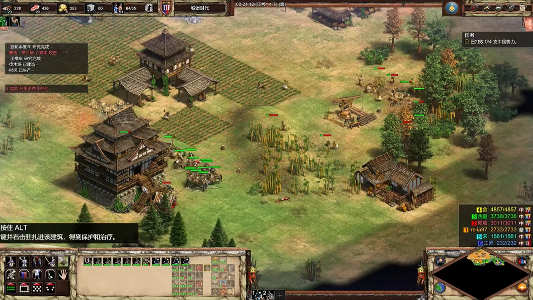 帝国时代2蒙古战役怎么玩