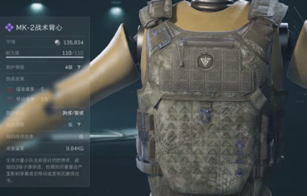 三角洲行动乌鲁鲁咋获得