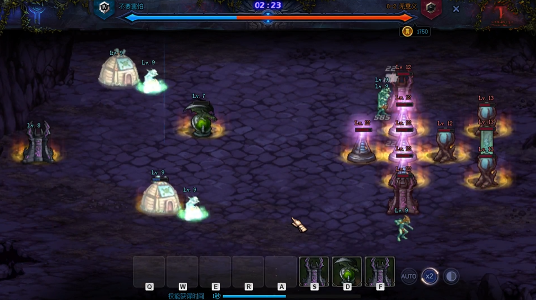 地下城与勇士创世之书8-2怎么过