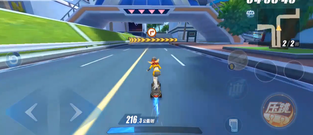 qq飞车手游滑板怎么漂移过弯