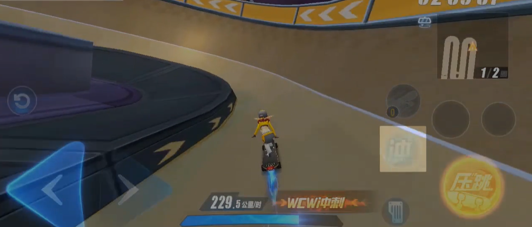 qq飞车手游滑板怎么漂移过弯