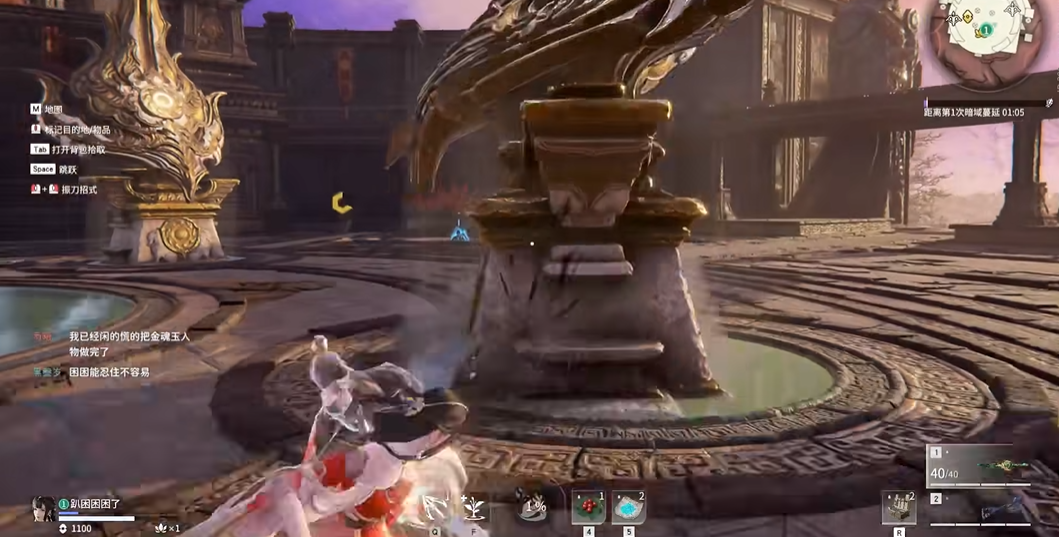 永劫无间神鹰堡密室怎么解谜