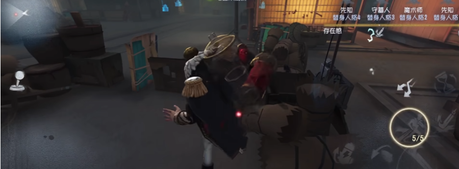 第五人格无情鸟王怎么打