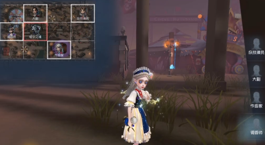 第五人格老千层饼怎么打