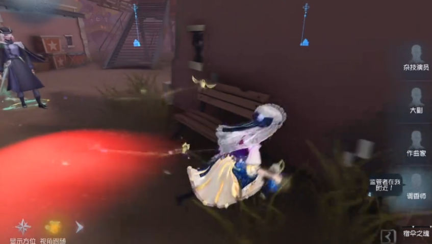 第五人格老千层饼怎么打