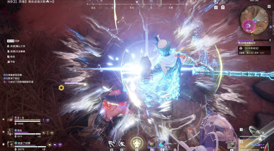 永劫无间怎么打赢人机