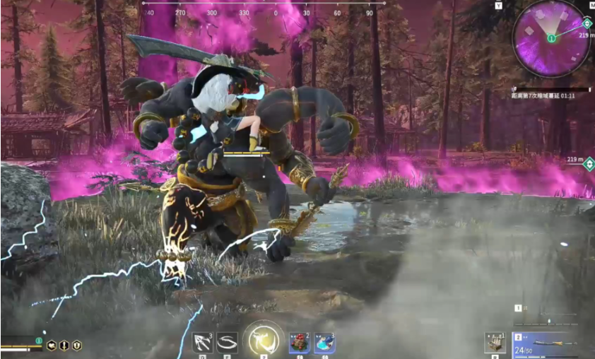 永劫无间大招怎么放不出来