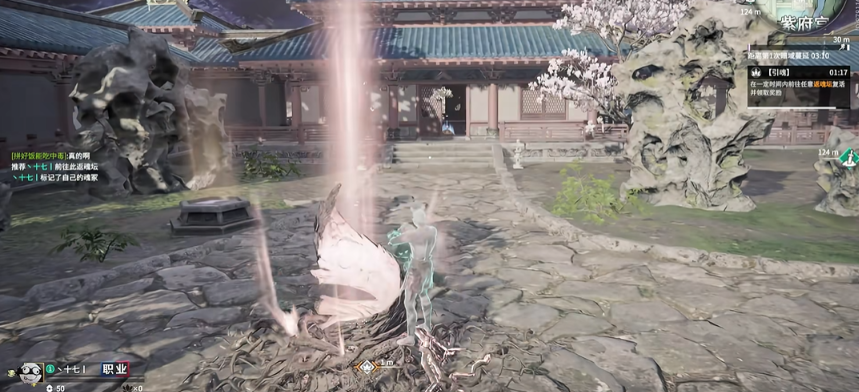 永劫无间怎么完成任务引魂